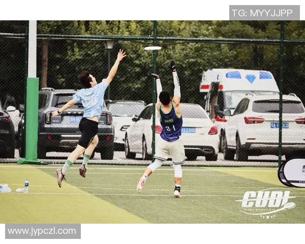 深圳飞盘队团队协作引发热议背后的争议与思考